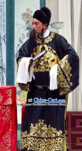 Yu He Qiao Chinese Ping Opera Laosheng Costumes and Headwear Pingju Opera Grand Preceptor Apparels Clothing