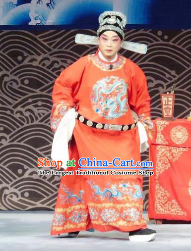 The Wrong Red Silk Chinese Ping Opera Number One Scholar Costumes Pingju Opera Young Male Apparels Niche Official Clothing and Hat