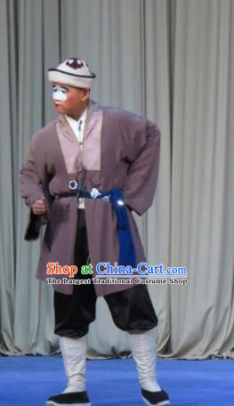 Chinese Ping Opera Figurant Male Role Costumes and Headwear Pingju Opera Bellman Apparels Clothing