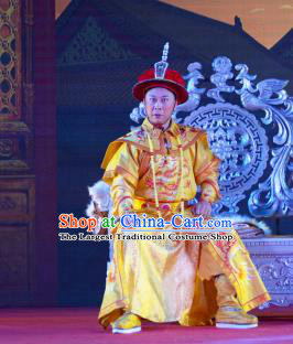 Xiaozhuang Changge Chinese Ping Opera Qing Dynasty Emperor Shun Zhi Costumes and Headwear Pingju Opera Apparels Clothing