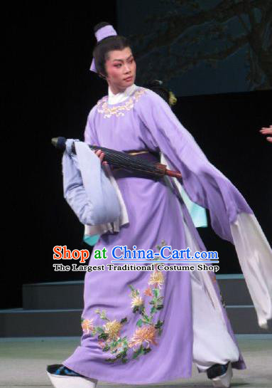 Chinese Yue Opera Scholar Costumes Garment Shuang Yu Chan Shaoxing Opera Xiao Sheng Clothing Childe Apparels Purple Robe and Headpiece