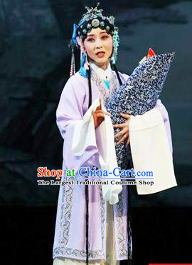 Chinese Shaoxing Opera Tsing Yi Dress Garment A Tragic Marriage Yue Opera Female Dan Costumes Distress Maiden Wang Lianjuan Apparels and Headpieces