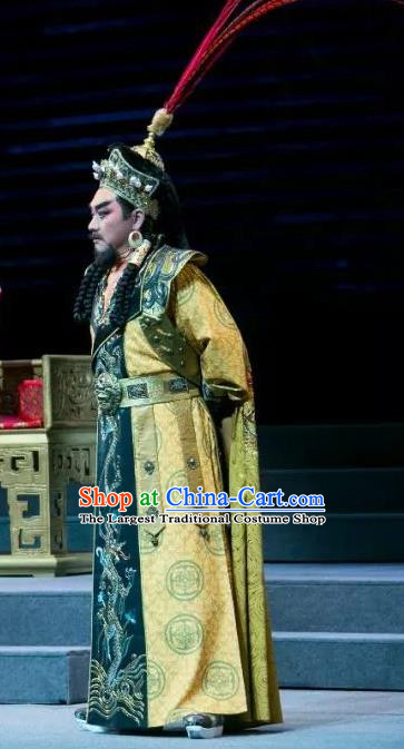 Chinese Yue Opera Royal King Costumes and Hat Shaoxing Opera The Desolate Palace of Liao Apparels Garment Emperor Clothing