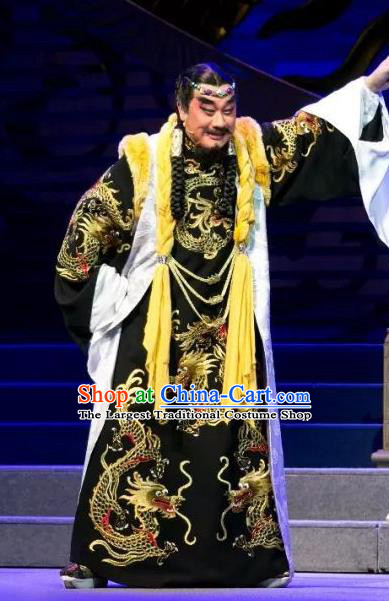 Chinese Yue Opera Old Man Costumes and Headwear Shaoxing Opera The Desolate Palace of Liao Apparels Royal King Clothing Garment