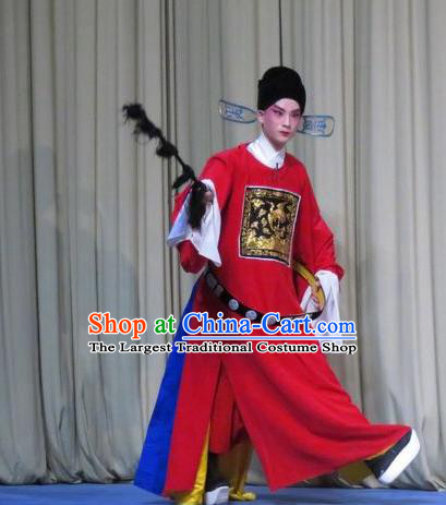 Tao Li Mei Chinese Ping Opera Number One Scholar Yan Wenmin Costumes and Hat Pingju Opera Xiaosheng Apparels Clothing