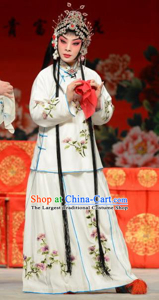 Chinese Ping Opera Huadan Xue Yaoqin Apparels Costumes and Headpieces The Oil Vendor and His Pretty Bride Traditional Pingju Opera Courtesan Dress Diva Garment