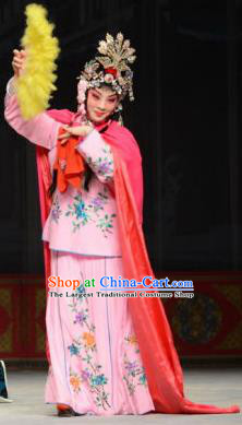 Chinese Ping Opera Diva Xue Yaoqin Apparels Costumes and Headpieces The Oil Vendor and His Pretty Bride Traditional Pingju Opera Actress Dress Courtesan Garment