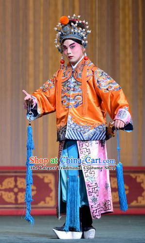 Zhan Tai Ping Chinese Peking Opera Young Male Garment Costumes and Headwear Beijing Opera Prince Zhu Wenxun Apparels Clothing