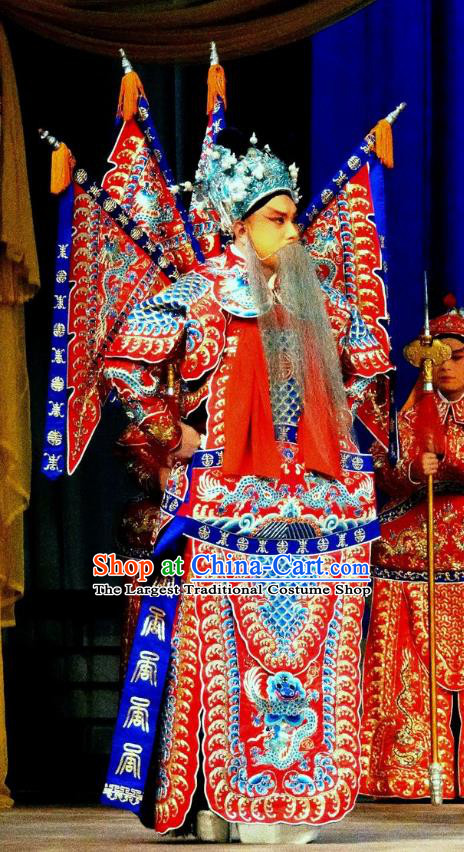 Xiang Yu Chinese Peking Opera General Red Kao Armor Suit with Flags Garment Costumes and Headwear Beijing Opera Military Officer Apparels Clothing