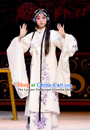 Chinese Ping Opera Diva Apparels Costumes and Headpieces Yu Zhou Feng Traditional Pingju Opera Hua Tan Dress Young Female Zhao Yanrong Garment