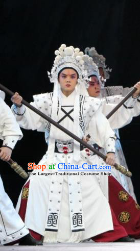The Tiger Generals Chinese Peking Opera Wusheng Apparels Costumes and Headpieces Beijing Opera Martial Male Garment Soldier Clothing