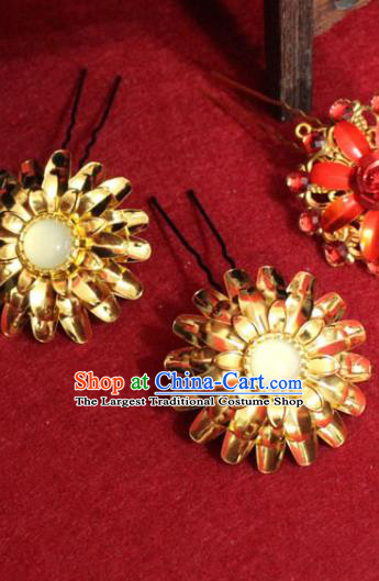 Traditional Chinese Handmade Ancient Tang Dynasty Princess Hair Accessories Golden Chalcedony Hairpin for Women