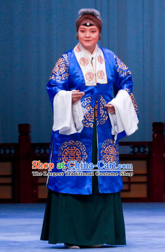 Chinese Ping Opera Rich Dame Apparels Costumes and Headpieces Shao Gu Ji Traditional Pingju Opera Laodan Dress Elderly Female Garment