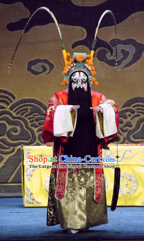 Sacrifice Zhao Shi Gu Er Chinese Peking Opera Tuan Gu Garment Costumes and Headwear Beijing Opera Treacherous Official Apparels Clothing