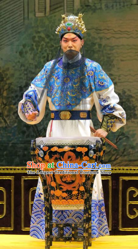 Tai Zhen Wai Zhuan Chinese Peking Opera Li Longji Garment Costumes and Headwear Beijing Opera Emperor Xuanzong Apparels Elderly Male Clothing