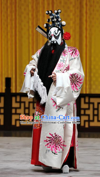 Yan Yang Tower Chinese Peking Opera Laosheng Garment Costumes and Headwear Beijing Opera Apparels Chancellor Gao Qiu Clothing