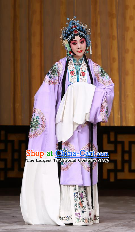 Chinese Beijing Opera Young Mistress Apparels Costumes and Headdress The Mirror of Fortune Traditional Peking Opera Actress Purple Dress Garment