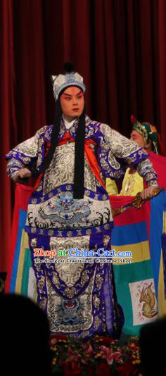 Qun Jie Hua Chinese Peking Opera Young General Zhao Yun Garment Costumes and Headwear Beijing Opera Military Officer Apparels Martial Male Armor Clothing