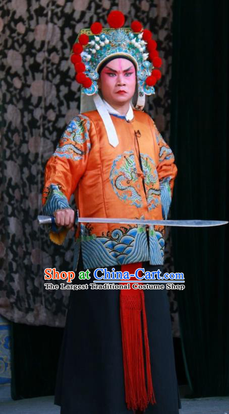 Zui Chen Qiao Chinese Bangzi Opera Imperial Bodyguard Apparels Costumes and Headpieces Traditional Shanxi Clapper Opera Wusheng Garment Swordsman Clothing
