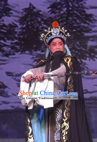 Chinese Bangzi Opera Emperor Liu Heng Apparels Costumes and Headpieces Traditional Hebei Clapper Opera Elderly Male Garment Monarch Clothing