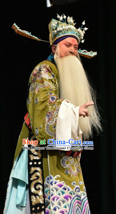Chinese Shanxi Opera Prime Minister Tian Ying Apparels Costumes and Headpieces Traditional Jin Opera Elderly Male Garment Chancellor Clothing