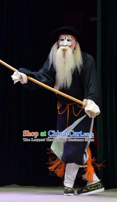 Xi Rong Gui Chinese Shanxi Opera Clown Apparels Costumes and Headpieces Traditional Jin Opera Old Man Garment Servant Cui Ping Clothing