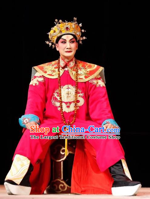 Prince Rui and Concubine Zhuang Chinese Guangdong Opera Lord Apparels Costumes and Headpieces Traditional Cantonese Opera Emperor Garment Abahai Clothing