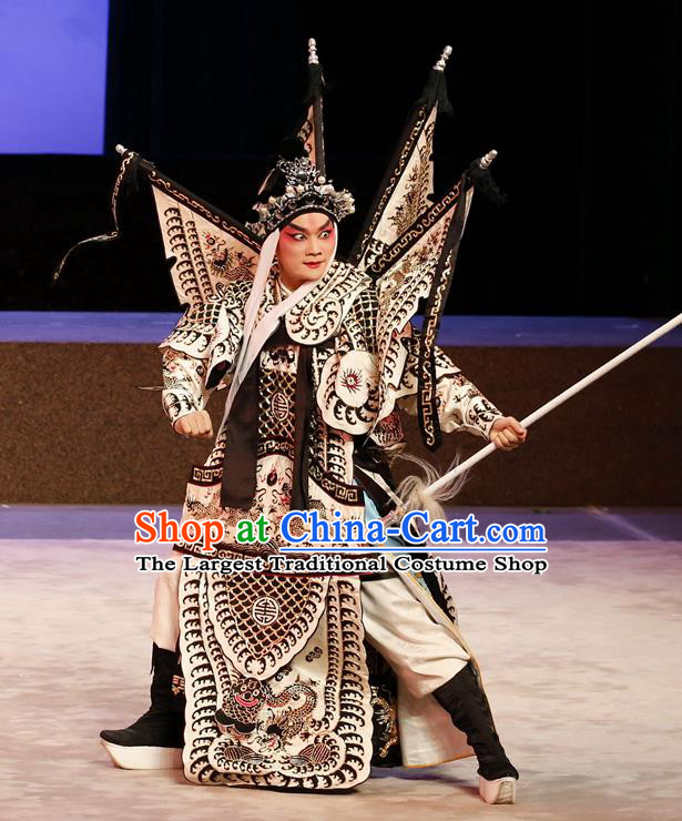 General Ma Chao Chinese Guangdong Opera Shogun Kao Apparels Costumes and Headpieces Traditional Cantonese Opera Garment Armor Clothing with Flags