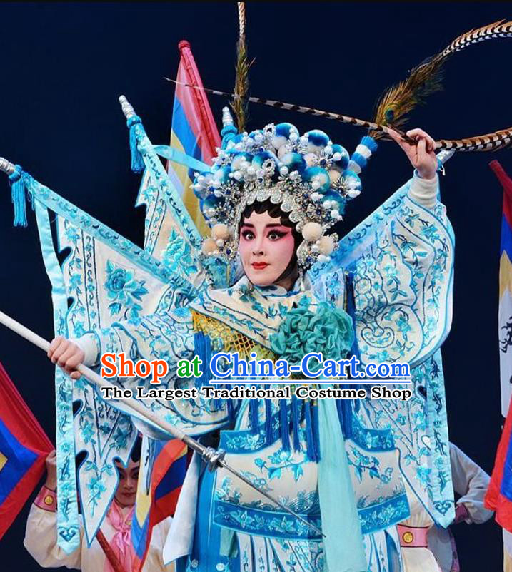 Chinese Cantonese Opera Tao Ma Tan Garment Yuan Yang Sword Costumes and Headdress Traditional Guangdong Opera Blues Apparels Female General Qin Huilan Dress with Flags