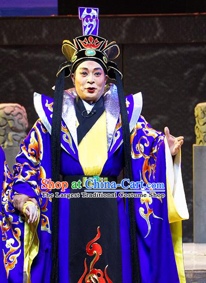 Nan Yue Gong Ci Chinese Guangdong Opera Lord Apparels Costumes and Headwear Traditional Cantonese Opera Duke Garment King Zhao Tuo Clothing