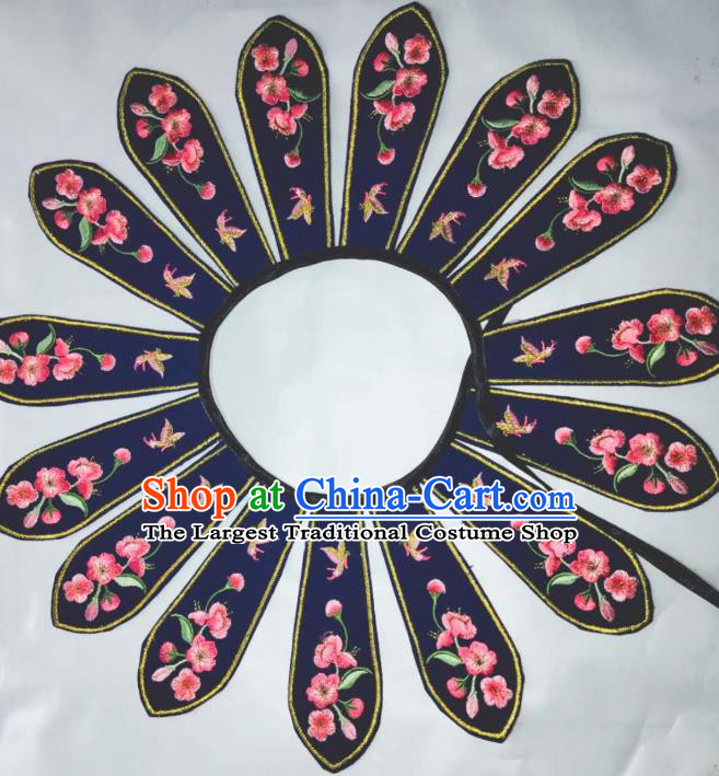 Chinese Traditional Embroidery Craft Embroidered Shoulder Accessories Embroidered Navy Cloud Shoulder