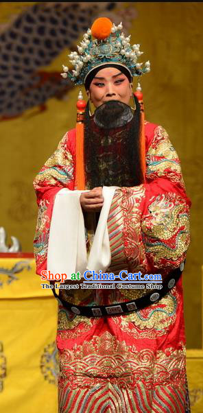 Wang Baochuan Chinese Bangzi Opera Emperor Apparels Costumes and Headpieces Traditional Hebei Clapper Opera Elderly Male Garment Lord Xue Pinggui Clothing