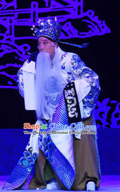 Chinese Bangzi Opera Prime Minister Kou Zhun Apparels Costumes and Headpieces Traditional Hebei Clapper Opera Elderly Male Garment Laosheng Clothing