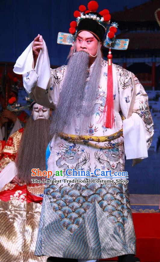 Zhong Bao Guo Chinese Bangzi Opera Laosheng Yang Bo Apparels Costumes and Headpieces Traditional Shanxi Clapper Opera Elderly Male Garment Official White Clothing