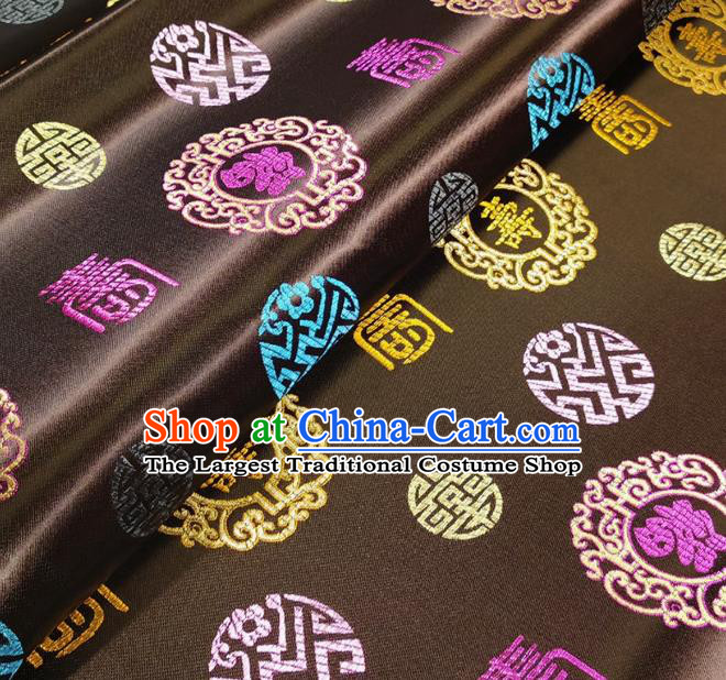 Asian Chinese Traditional Fu Character Pattern Design Brown Brocade Silk Fabric Tang Suit Tapestry Material