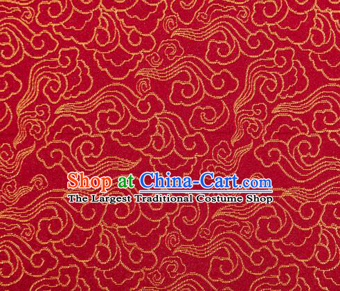 Chinese Classical Clouds Pattern Design Maroon Brocade Silk Fabric Tapestry Material Asian Traditional DIY Tang Suit Satin Damask