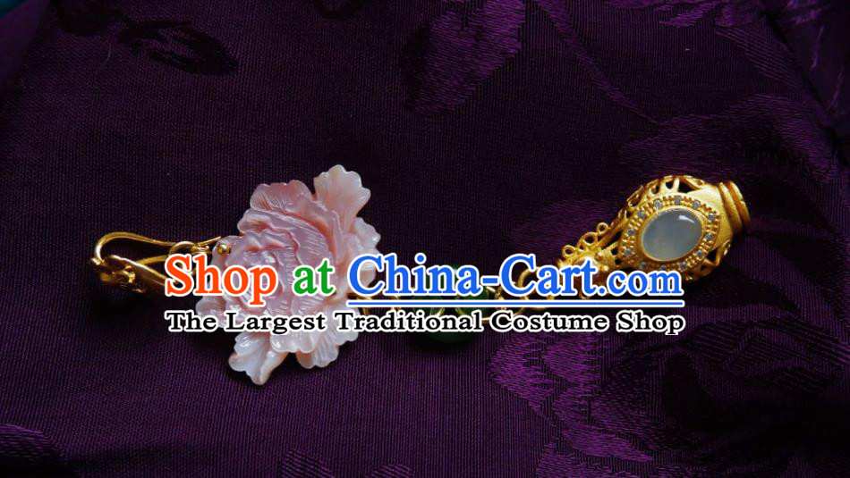 Chinese Classical Cheongsam Pink Shell Peony Brooch Traditional Hanfu Accessories Handmade Golden Flagon Breastpin Pendant for Women