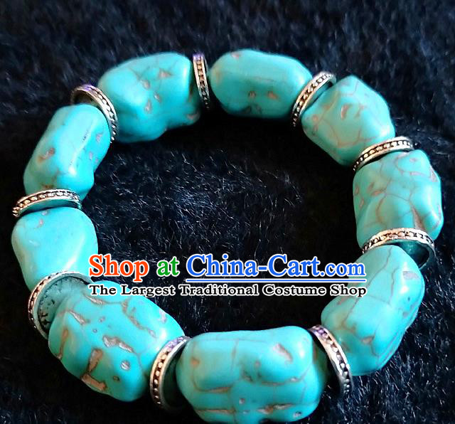 Handmade Chinese Traditional Tibetan Nationality Blue Bracelet Accessories Decoration Zang Ethnic Stage Show Bangle for Women
