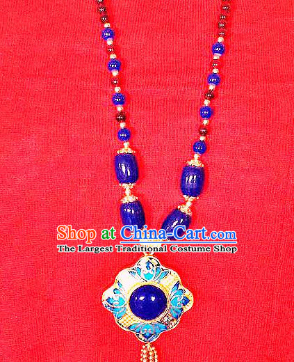 Chinese Handmade Zang Nationality Royalblue Beads Necklet Decoration Traditional Tibetan Ethnic Necklace Folk Dance Accessories for Women