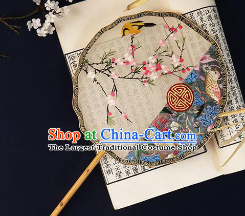 China Embroidered Plum Birds Palace Fan Handmade Bride Hanfu Fan Traditional Silk Fan