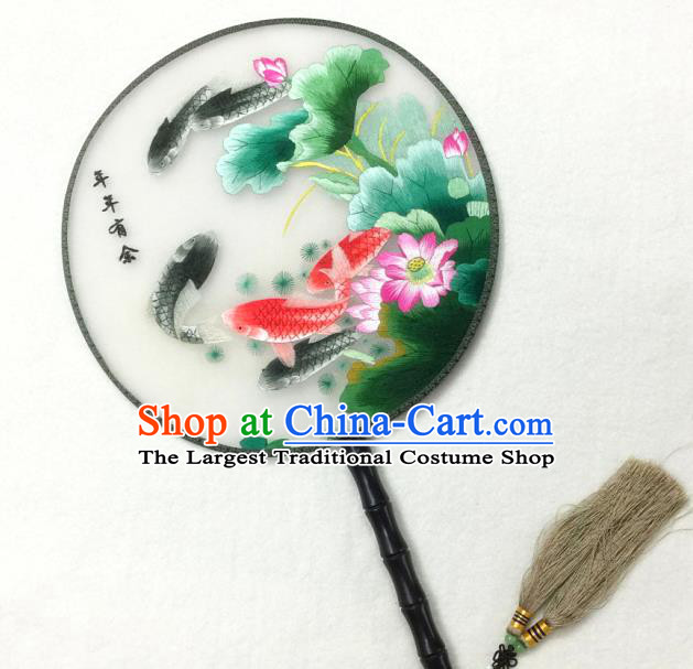 China Handmade Palace Fan Embroidered Lotus Fishes Silk Fan Traditional Hanfu Circular Fan