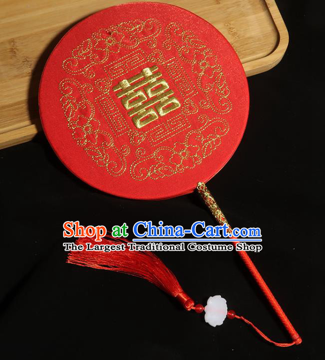 China Handmade Bride Embroidered Palace Fan Classical Dance Circular Fan Traditional Wedding Red Silk Fan