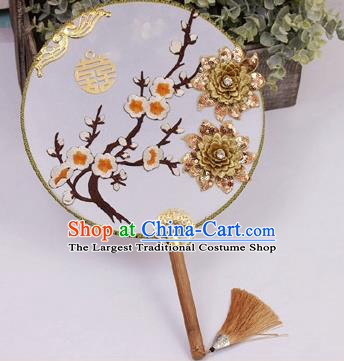 China Traditional Xiuhe Suit Golden Peony Silk Fan Wedding Bride Palace Fan Handmade Embroidered Plum Circular Fan