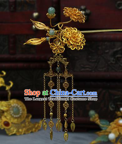 China Traditional Qing Dynasty Empress Golden Tassel Hair Stick Classical Filigree Peony Hairpin