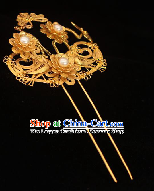 China Classical Court Pearls Hair Stick Traditional Hair Accessories Ming Dynasty Golden Butterfly Peony Hairpin