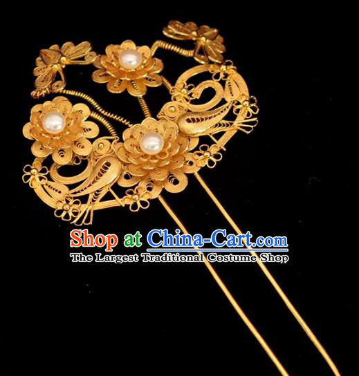 China Classical Court Pearls Hair Stick Traditional Hair Accessories Ming Dynasty Golden Butterfly Peony Hairpin