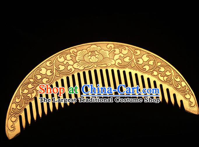 China Tang Dynasty Hairpin Traditional Hair Accessories Ancient Empress Golden Hair Comb