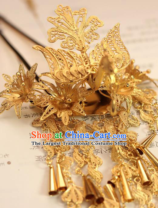 China Ancient Empress Filigree Phoenix Hair Stick Traditional Hair Accessories Ming Dynasty Queen Golden Tassel Hairpin
