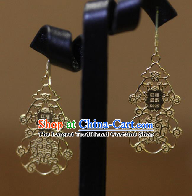 China Traditional Ming Dynasty Empress Ear Jewelry Accessories Handmade Ancient Court Pearls Gems Earrings