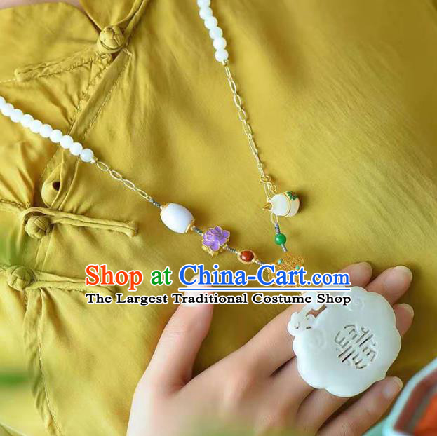 Chinese Classical Jade Carving Necklace Pendant National Handmade Sachet Necklet Jewelry Accessories